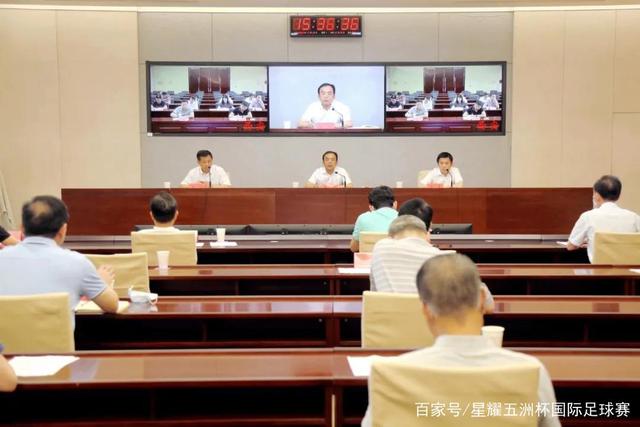 港股出现大幅下跌的原因探讨